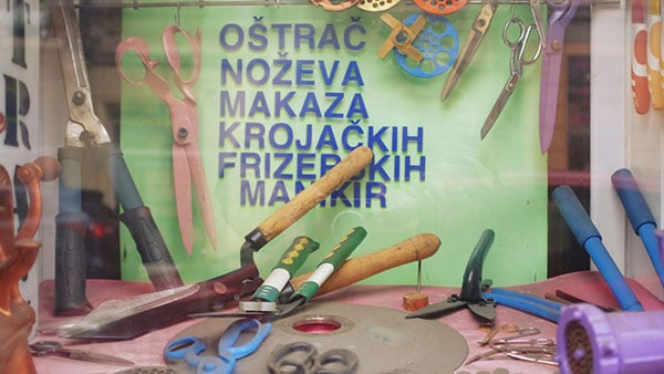 Foto: Predrag Trokicić