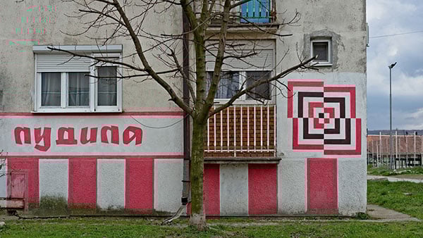 Foto: Predrag Trokicić