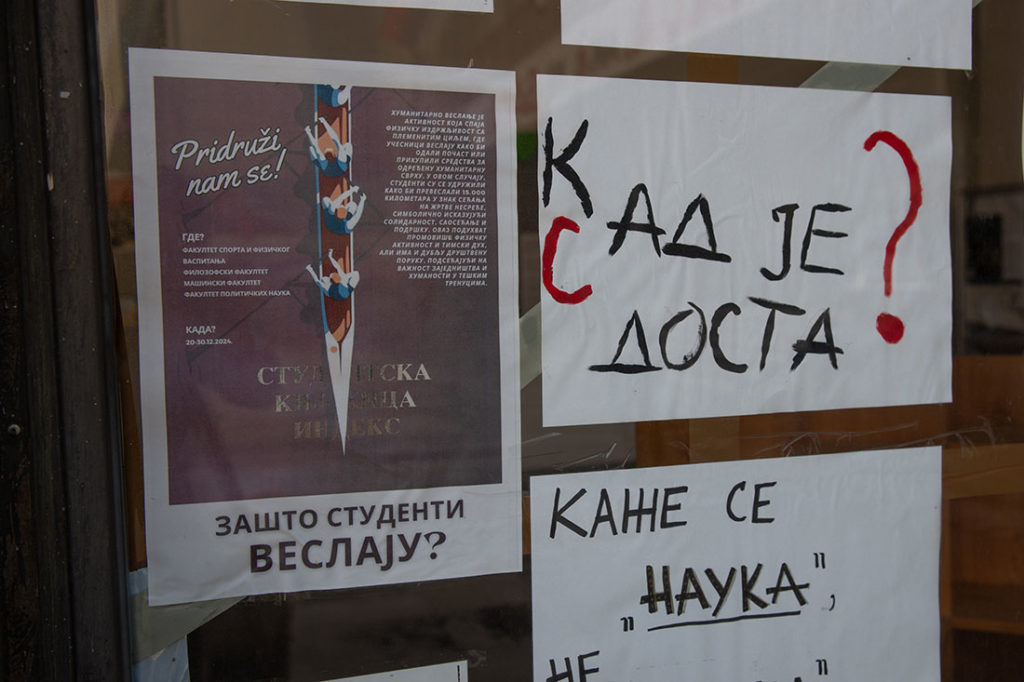 Foto: Vedran Bukarica