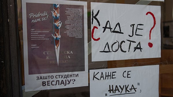 Foto: Vedran Bukarica