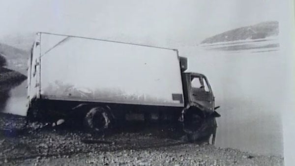 hladnjača kod Tekije