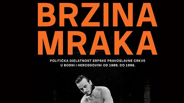 Korice knjige, iz predstave „Sveti Sava“ Bosanskog narodnog pozorišta Zenica