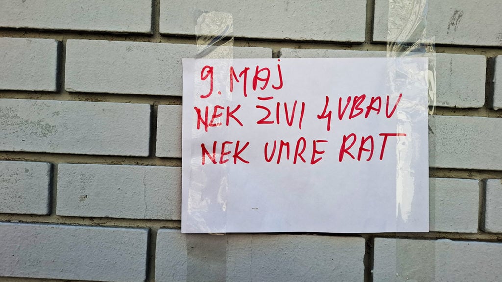 Foto: Peščanik