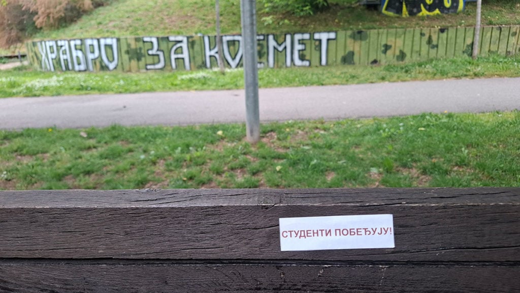 Foto: Peščanik