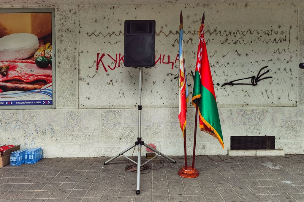 Foto: Predrag Trokicić