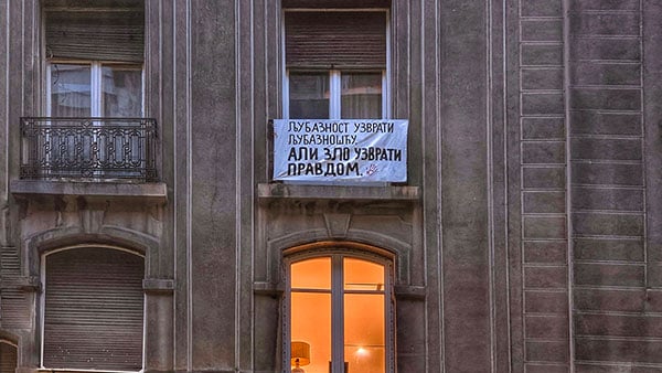 Foto: Predrag Trokicić