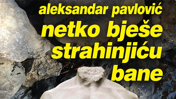 Savršeni junak i njegova ljuba