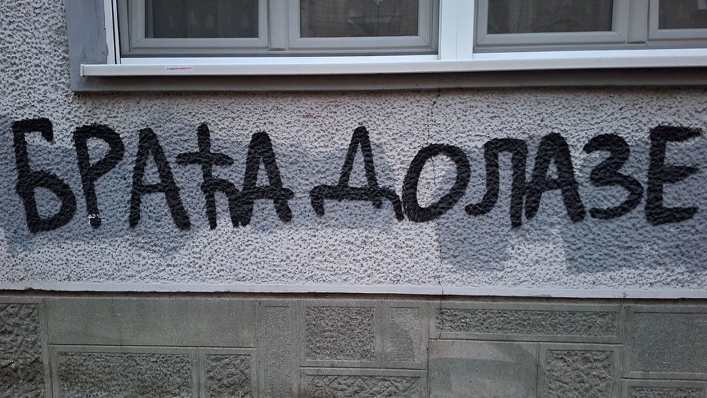 Foto: Peščanik