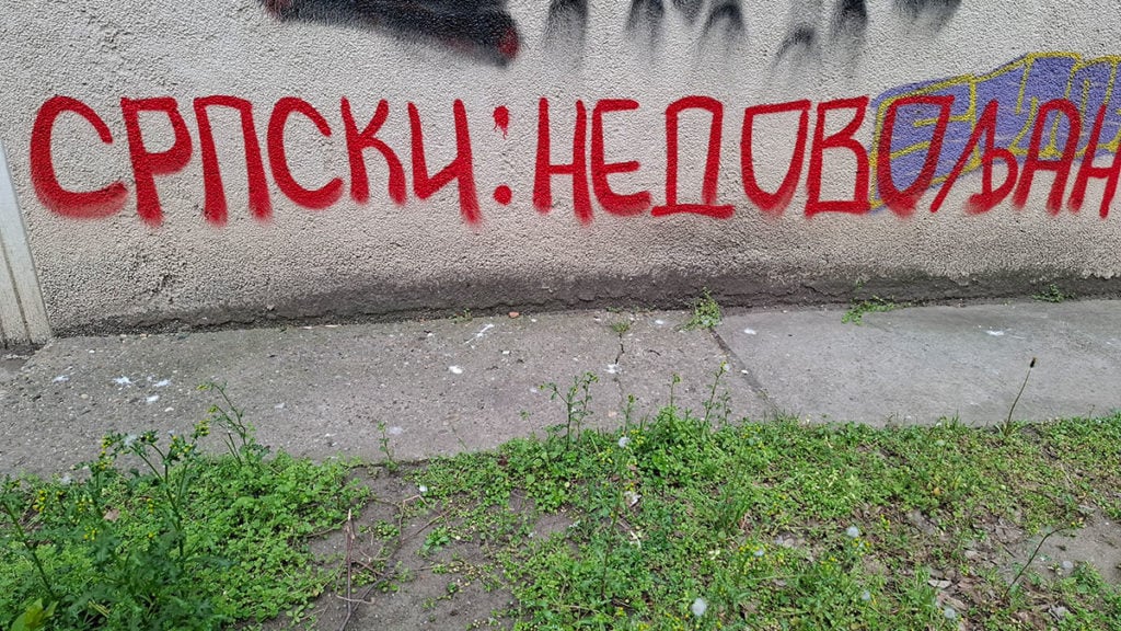 Foto: Peščanik