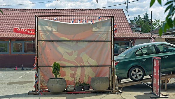Maligni kineski novac ili zavisni razvoj Srbije?