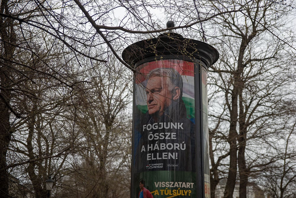 Foto: Vedran Bukarica Foto: Vedran Bukarica