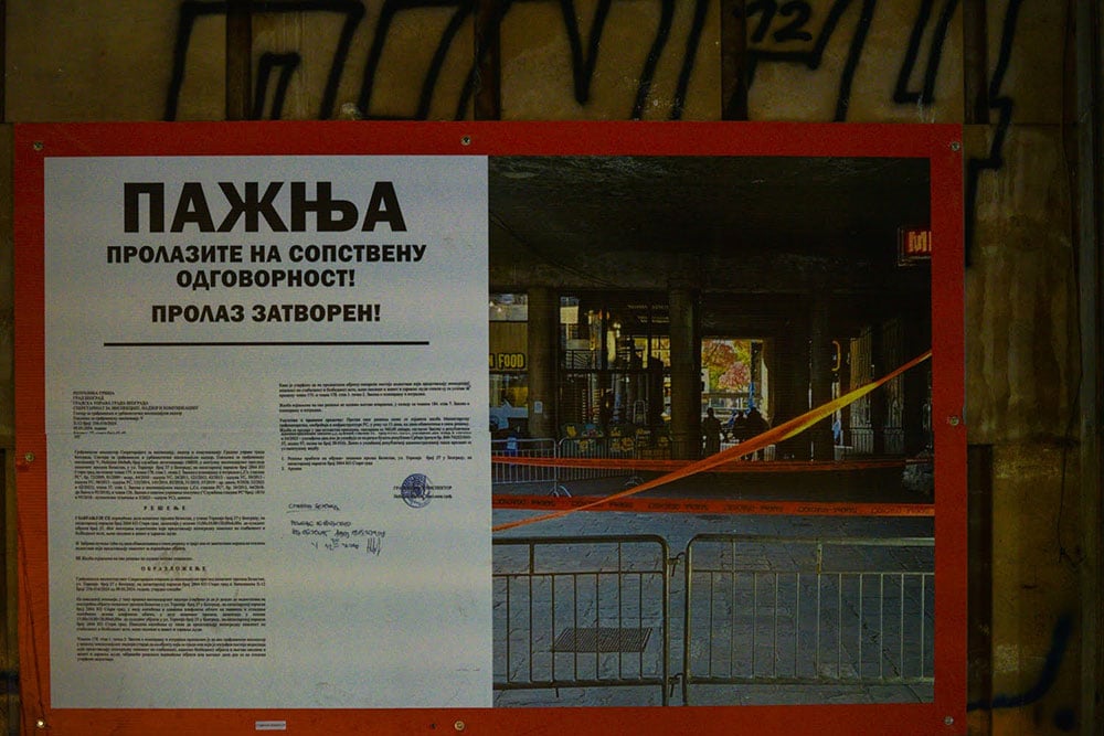 Foto: Ivana Tutunović Karić Foto: Ivana Tutunović Karić