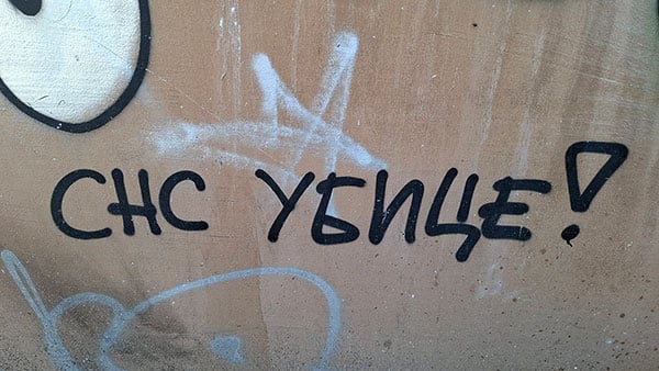 Foto: Peščanik