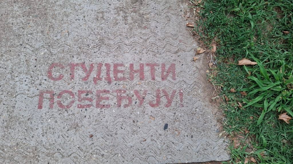 Foto: Peščanik