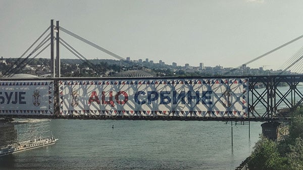 Foto: Predrag Trokicić