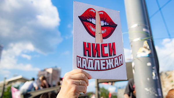 Foto: Vedran Bukarica