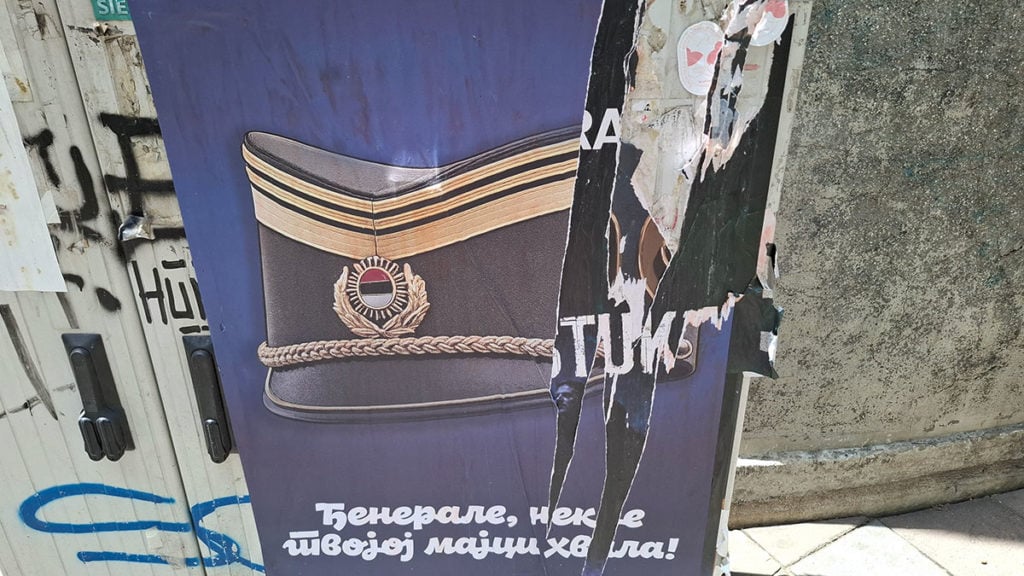 Foto: Peščanik