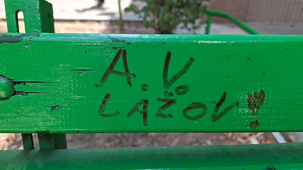 Foto: Peščanik