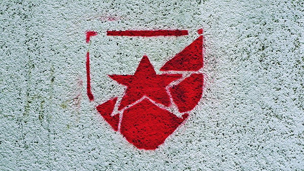 Foto: Predrag Trokicić