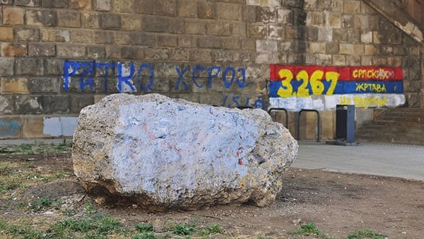 Foto: Predrag Trokicić