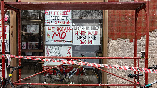 Foto: Vedran Bukarica