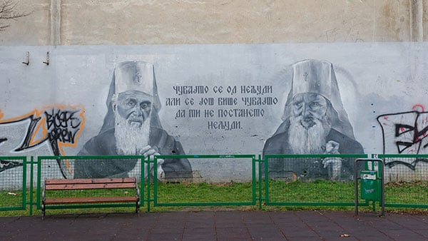 Foto: Predrag Trokicić