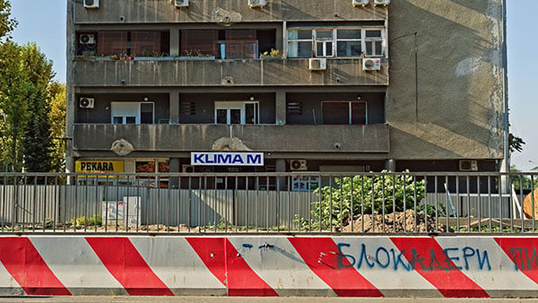 Foto: Predrag Trokicić
