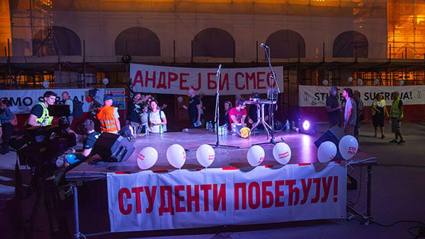 Foto: Vedran Bukarica