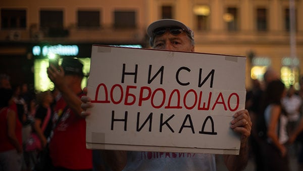 Foto: Vedran Bukarica
