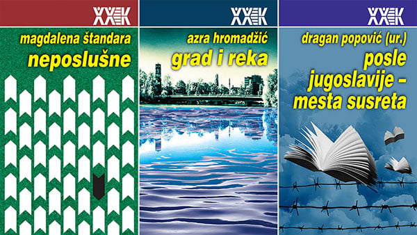 Foto: Biblioteka XX vek