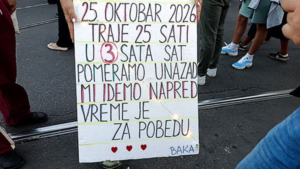 Foto: Peščanik
