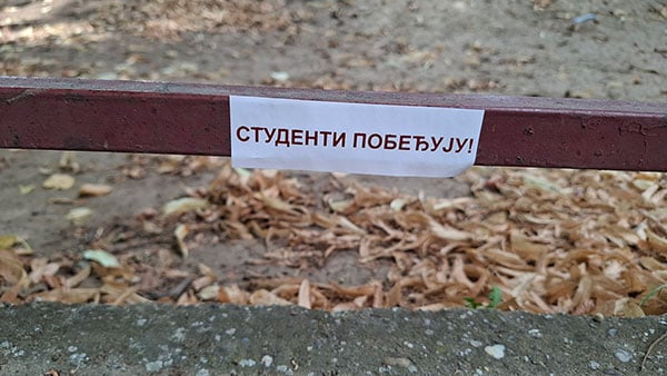 Foto: Peščanik