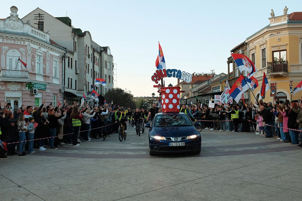 Foto: Predrag Trokicić Foto: Predrag Trokicić