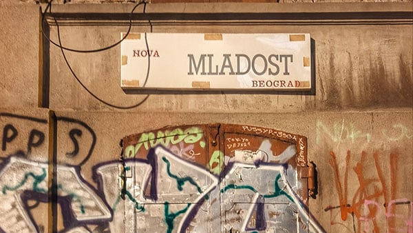 Foto: Predrag Trokicić