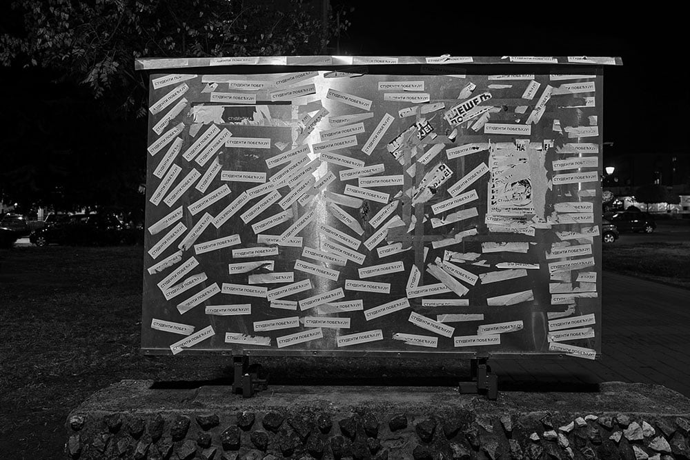 Foto: Predrag Trokicić Foto: Predrag Trokicić