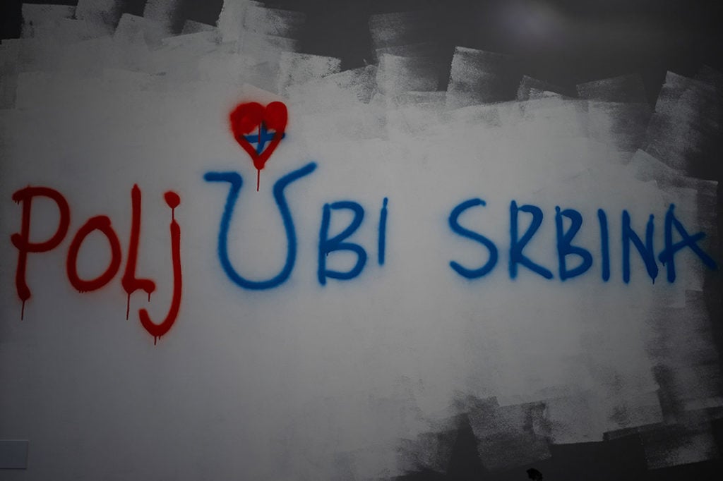 Foto: Vedran Bukarica