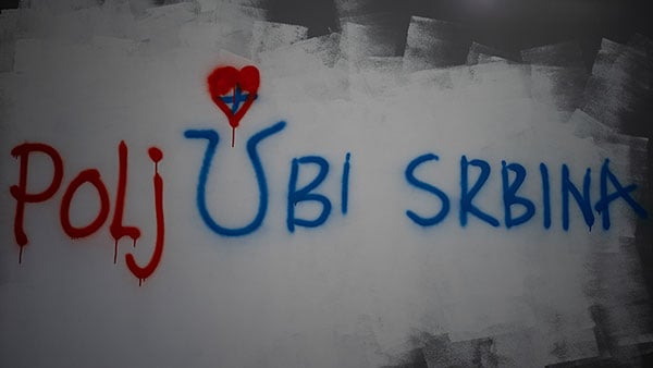 Foto: Vedran Bukarica